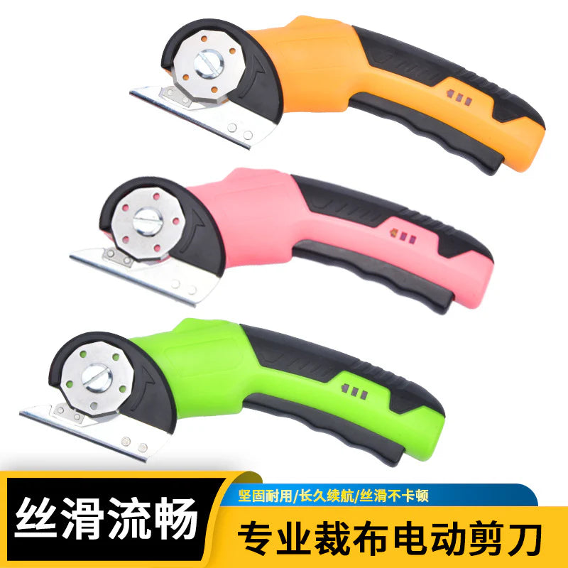 Cross-Border Small Electric Lithium Battery Scissors, Fast Cutting Fabric Leather Electric Scissors, Electric round Knife Cutting Machine